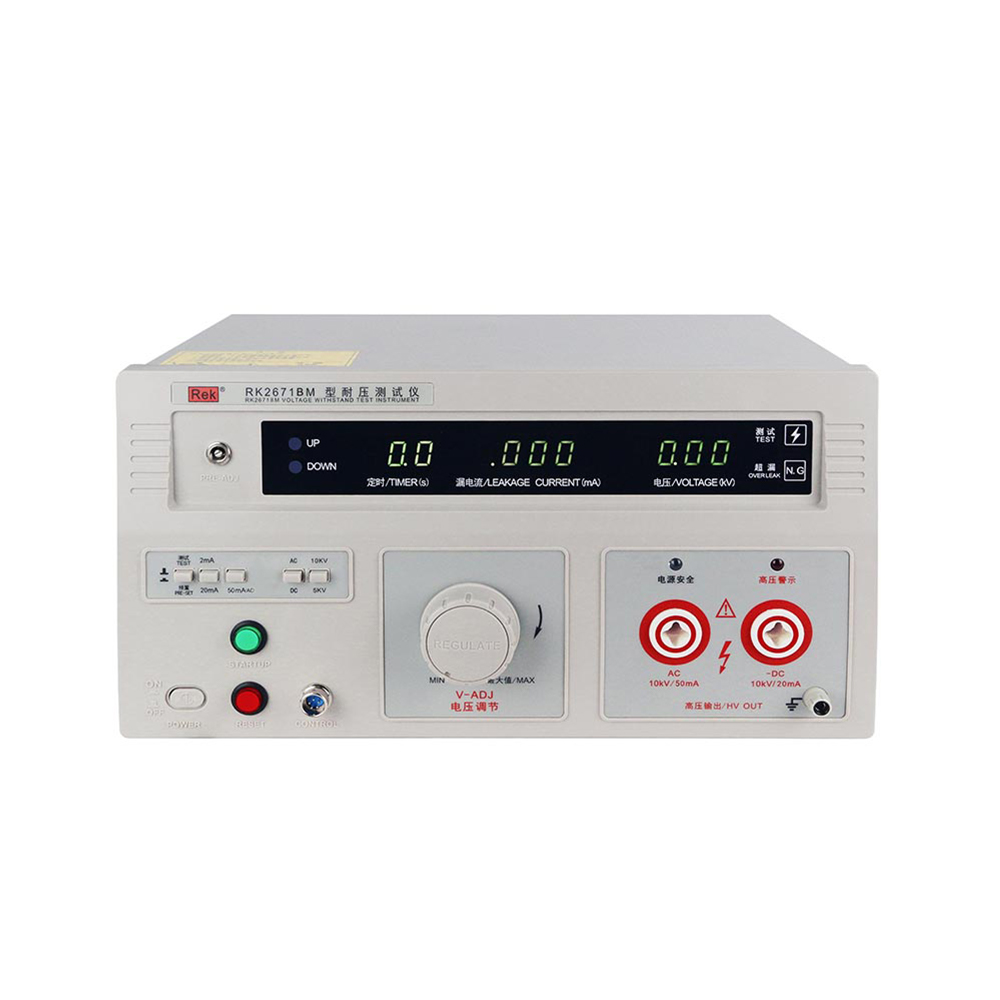 10KV RK2671AM/RK2671BM/RK2671CM/RK2671DM/RK2671E/RK2671EM耐壓測(cè)試儀