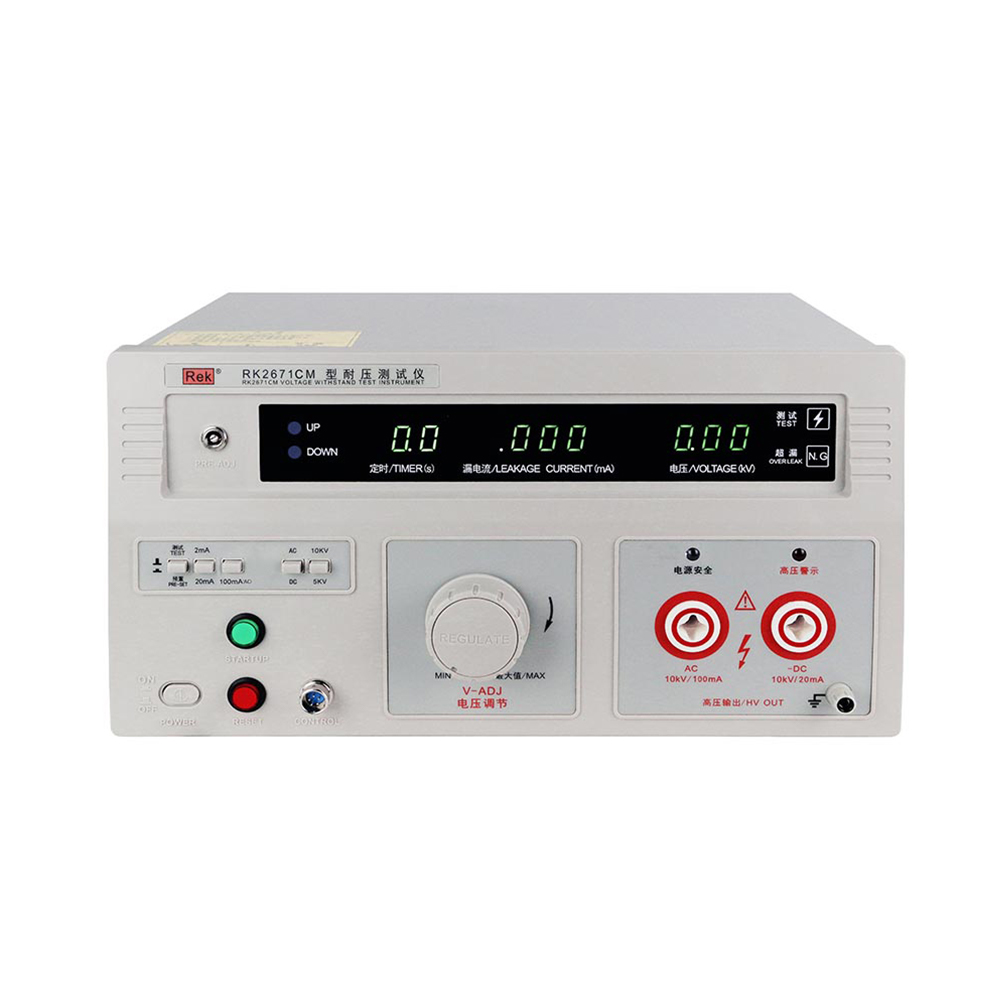 10KV RK2671AM/RK2671BM/RK2671CM/RK2671DM/RK2671E/RK2671EM耐壓測(cè)試儀
