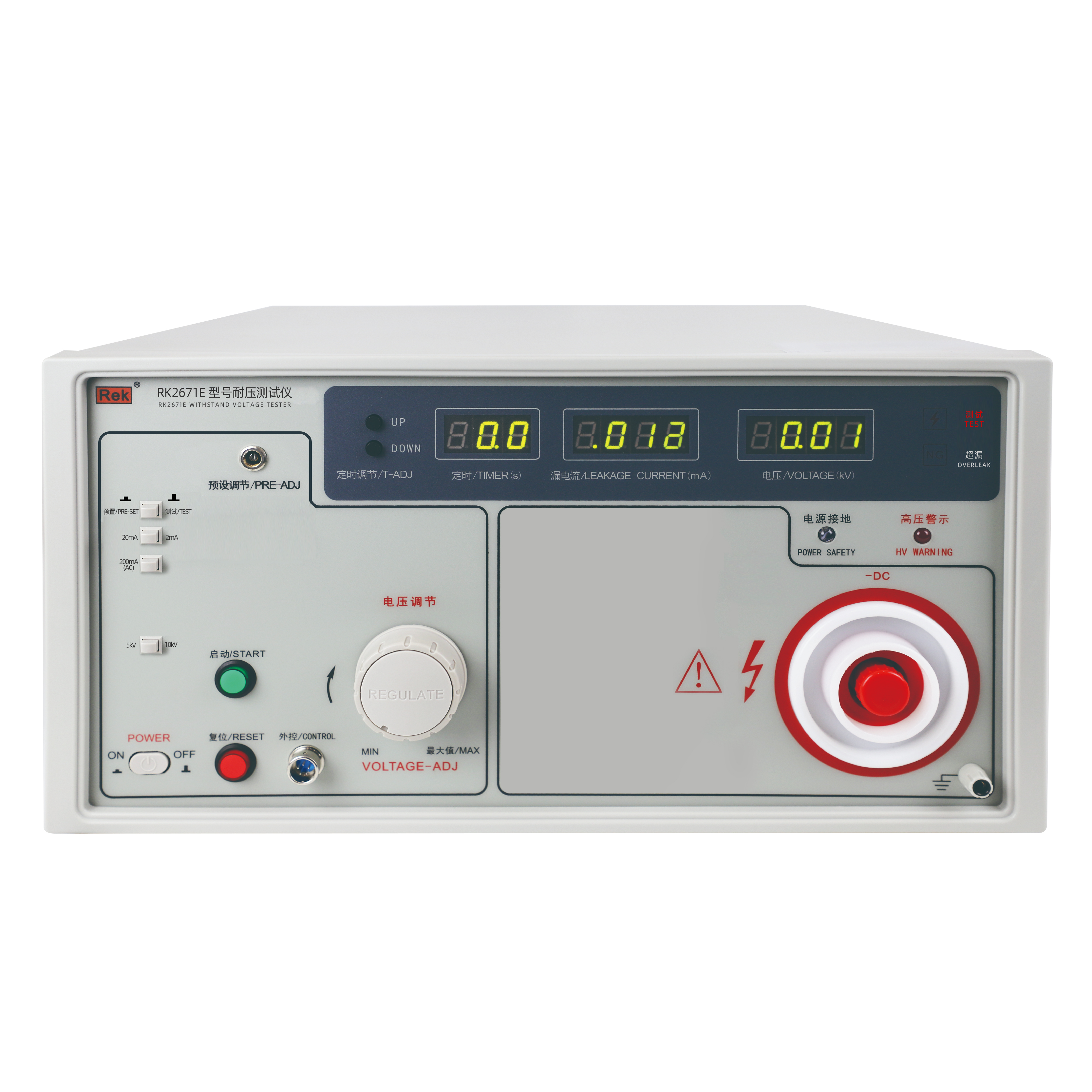 10KV RK2671AM/RK2671BM/RK2671CM/RK2671DM/RK2671E/RK2671EM耐壓測(cè)試儀